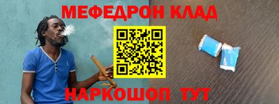 мет Кумертау