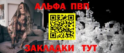 амфетамин Кунгур