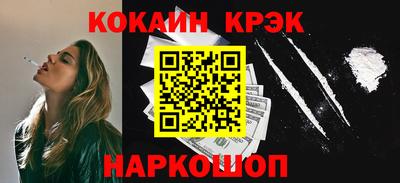 мет Кумертау