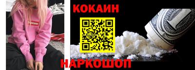 амфетамин Кунгур