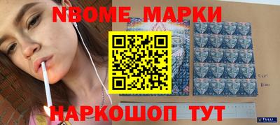 мет Кумертау