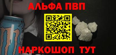 мет Кумертау