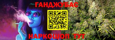 мет Кумертау
