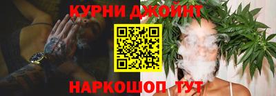 наркотики Кулебаки