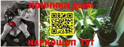 мет Кумертау