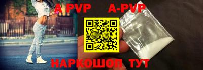 амфетамин Кунгур