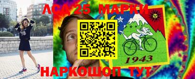 мет Кумертау