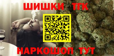 амфетамин Кунгур