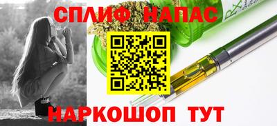 амфетамин Кунгур