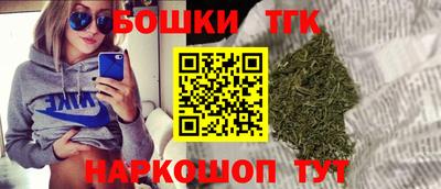 амфетамин Кунгур