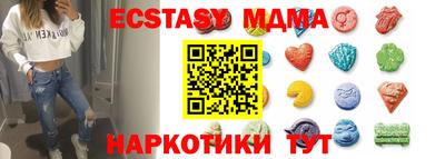 наркотики Кулебаки