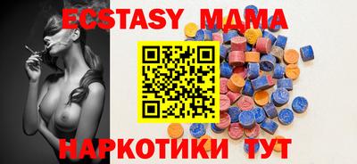 наркотики Кулебаки