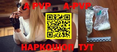 мет Кумертау