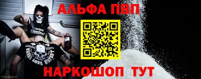 мет Кумертау