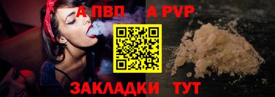 наркотики Кулебаки