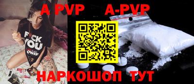 амфетамин Кунгур