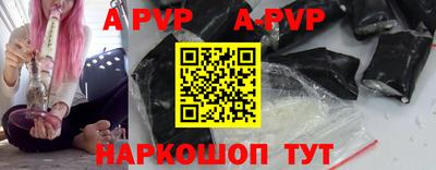 наркотики Кулебаки