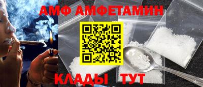 мет Кумертау
