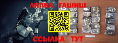 наркотики Кулебаки