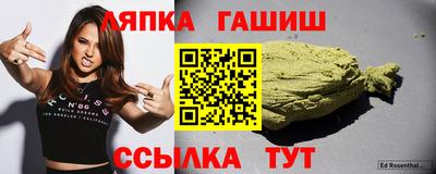 наркотики Кулебаки