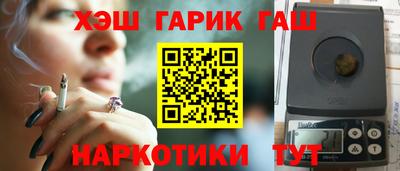 мет Кумертау
