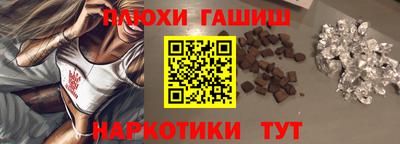 мет Кумертау