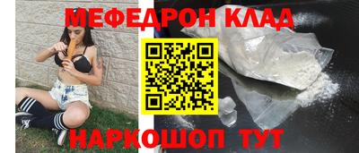 мет Кумертау